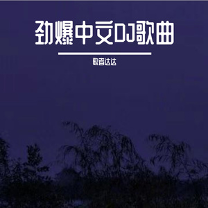 欧美白人女性毛片做爱
