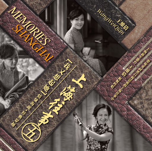 欧美白人女性毛片做爱
